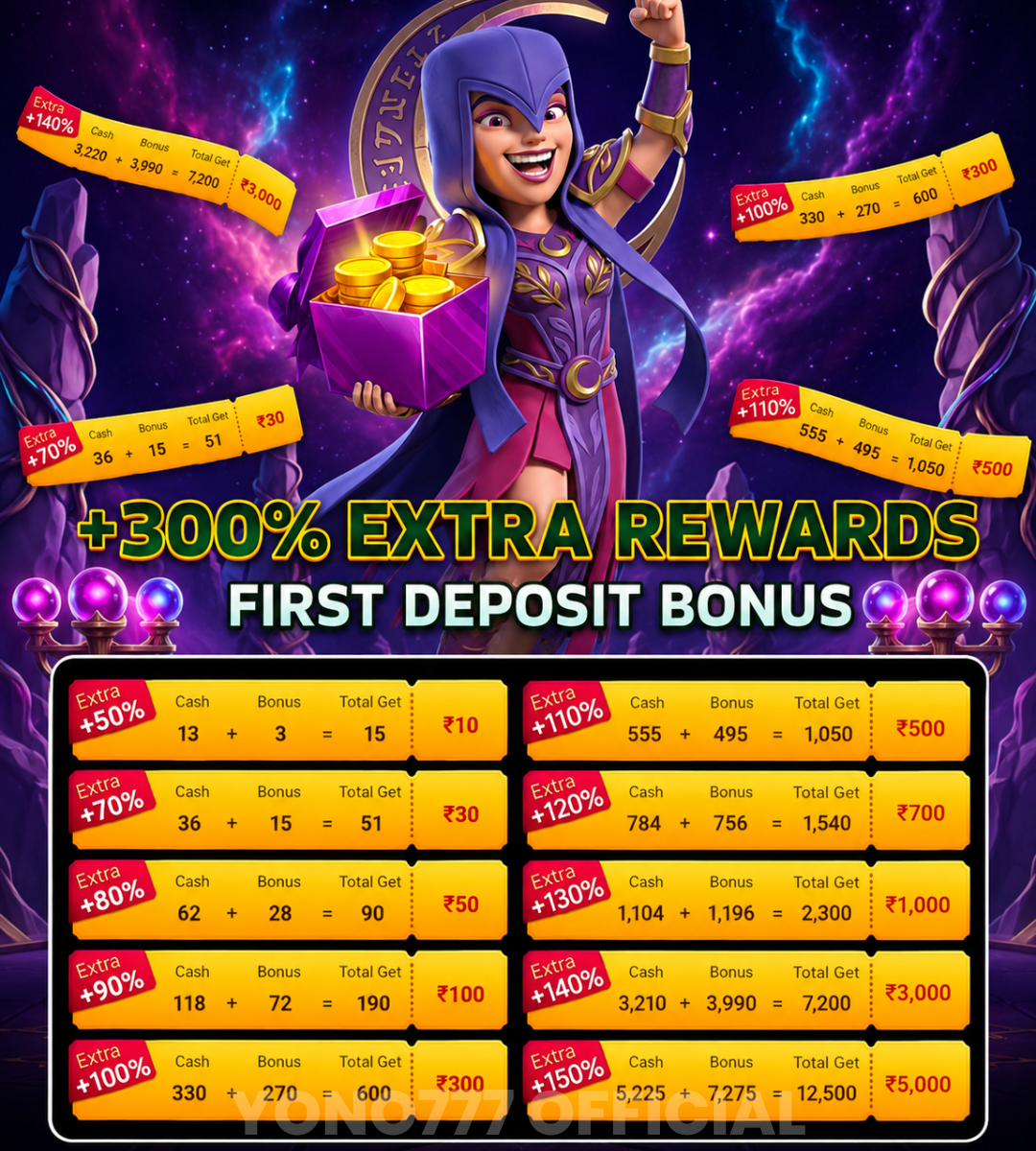 First task day poster