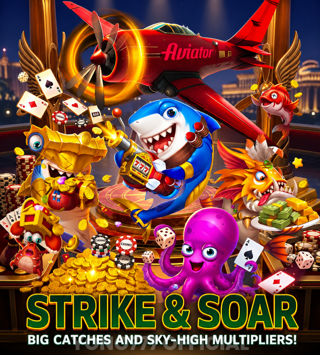Streak rewards poster