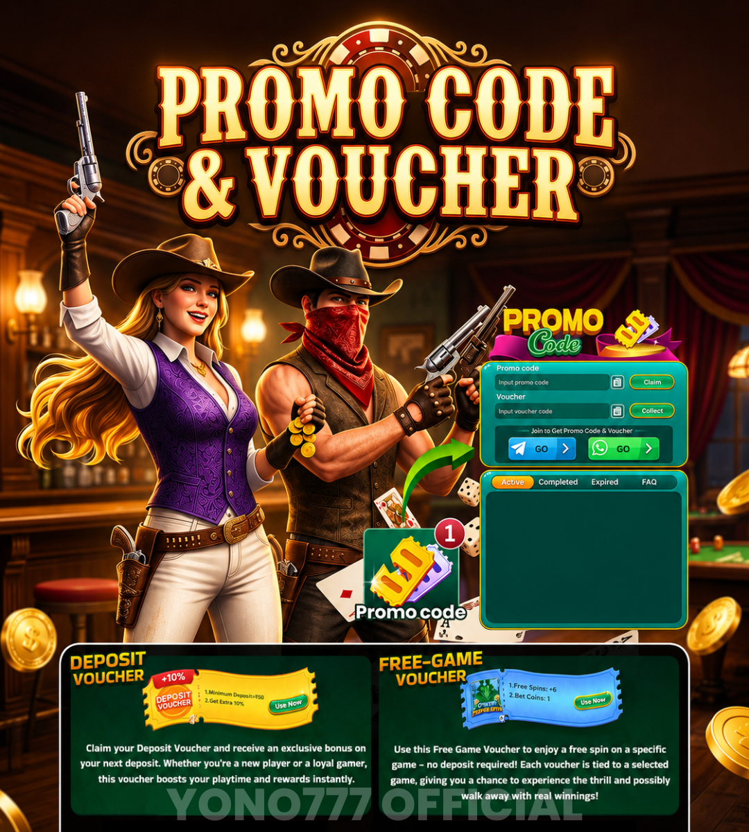 Voucher rewards poster