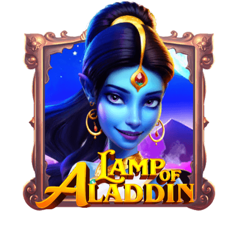 Aladdin Game Icon