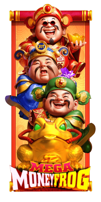Fortune Toad Supreme 2 Game Icon
