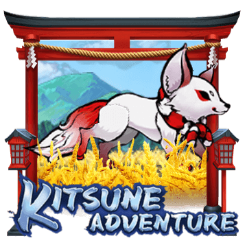 Fox Adventure Game Icon