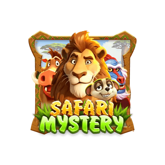 Lion Adventure Game Icon