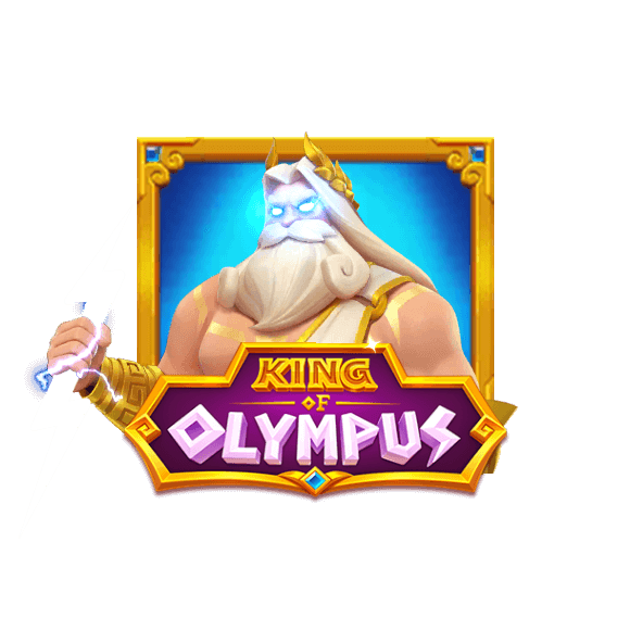 Olympus Game Icon