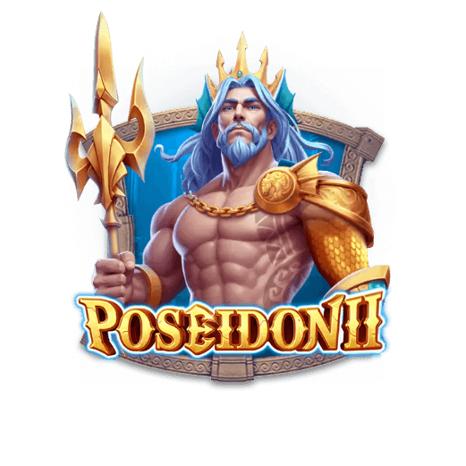 Poseidon Game Icon